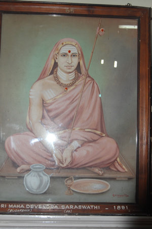 65th Acharya - Sri Mahadevendra Saraswathi